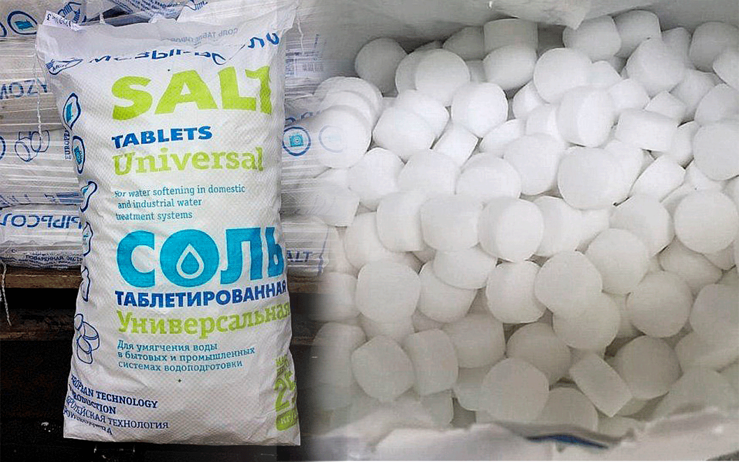 Соль таблетированная (25кг) Мозырьсоль