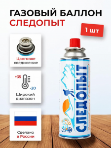 Медь