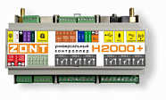 Универсальный контроллер систем отопления расширенный ZONT H-2000 Plus