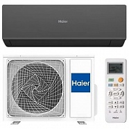 Кондиционер QUANTUM DC Inverter (холод 2,05/тепло 2,1 кВт) HAIER AS20HQJ1HRA-B/1U20HQJ1FRA