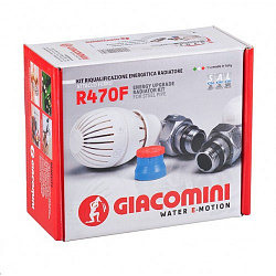 Комплект для подключения радиатора прямой 1/2" Giacomini (R470FX013)