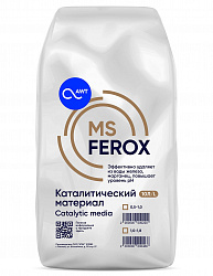 Загрузка каталитическая MSFerox (фракция 0,5 - 1 мм, мешок 12 кг - 10 л)